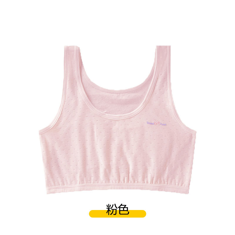 6804 # [핑크]