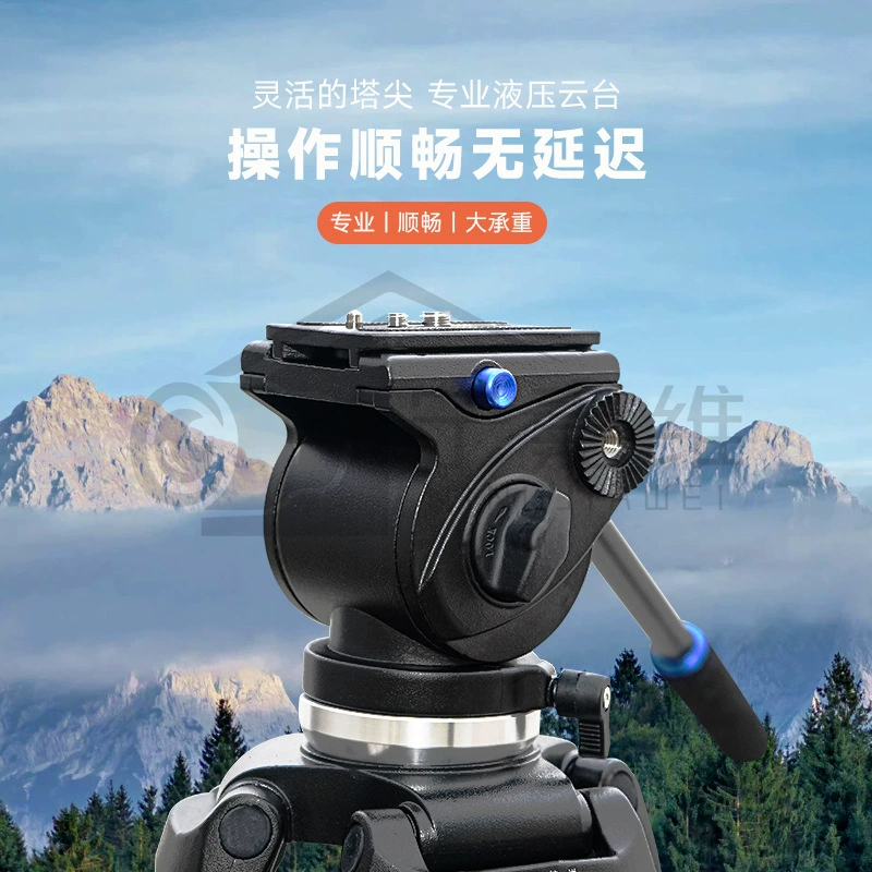 Canon, Nikon, камера, гидравлический штатив, тяжёлый совместимая угловая рама