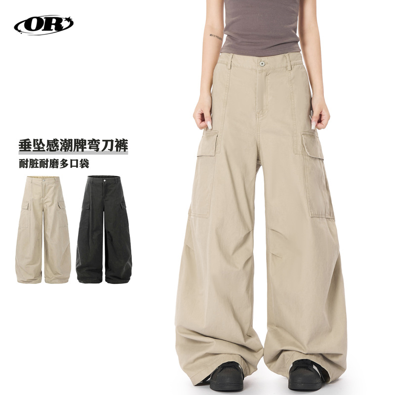 OREETA Cool Sa Style Overalls Men's and Women's American Retro Trendy Casual Pants Straight Tube Loose Wide Leg Pants Cross Border