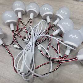 50mm 10灯好莱坞化妆镜穿孔化妆桌氛围三色开关镜柜灯泡球状