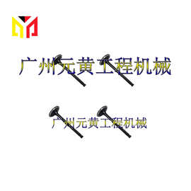 厂家批发 4ZB1气门适用五十铃挖掘机叉车推土机