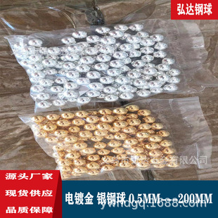 �S�ҹ���僽���y����|�Ʒ�����錧����ܺ�0.5mm--200mm