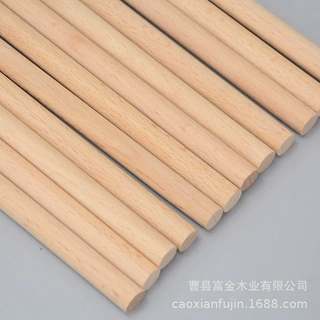 木棍木棒圆木棍DIY木质圆形小木棒可打孔实木棒可定制尺寸批发