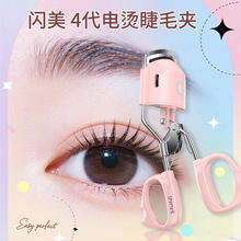 Q[늠CAӾֲ̫ꖻVǽëAëһNC