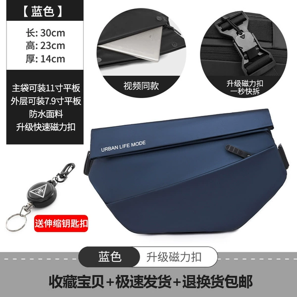Blue [Magnetic Cuff] with Telescopic Keychain