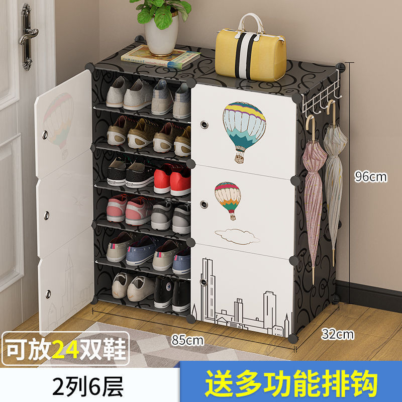 2 기둥과 6 층 [인기 판매]]