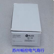 *�F؛�N��*ȫ���˿�ELCOģ�KFBEC-1616UP-TS �F؛