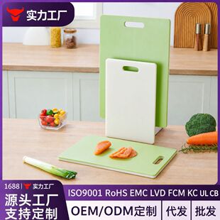 �¿�PEʳƷ����֬�������������ò˰����ù�����y�x��Դ�^���S