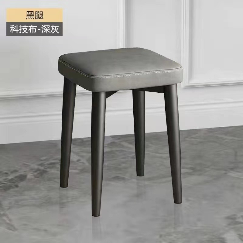 餐椅家用靠背椅子餐桌椅现代简约轻奢风酒店凳子北欧网红麻将座椅|undefined