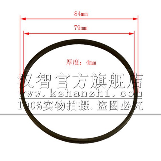 Kit de reparación del sello de aceite del cilindro de carretilla elevadora 04433 - 30110 - 71 Kit de reparación del sello de aceite del cilindro de carretilla elevadora de dirección Toyota 3T