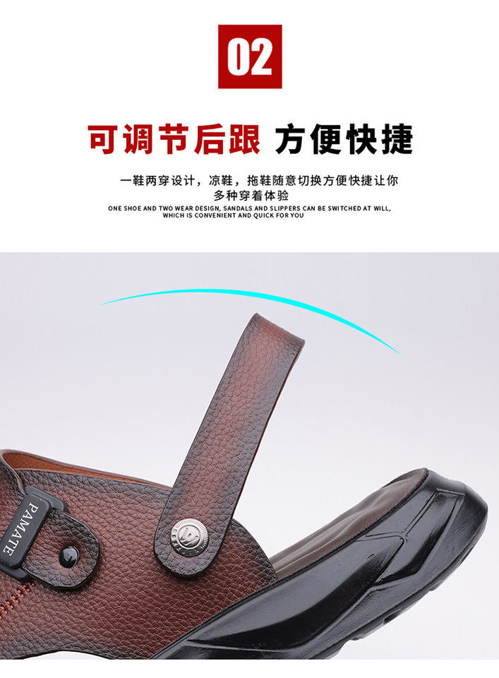 Dép sandal nam đế dày quai ngang, đế mềm đệm latex, thoáng khí chống trượt — Màu nâu, màu đen chi tiết 12