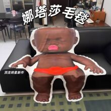 ����ë̺���궬���ӽq�Ӻ�ů�w��̺2026���m�q̺��