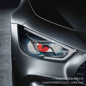 Directly supplied for foreign trade, bold and unique car headlight grid eye protective film sticker, translucent creative perspective light film