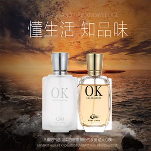 TK���Q�羳��ʿ�Ȼ��϶��|������������Ȼ��ˮOK��ˮˮ������50ml