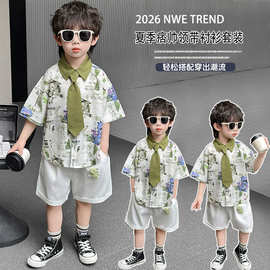 男童夏装花衬衫套装2026新款网红炸街儿童装短袖短裤港风男孩童装