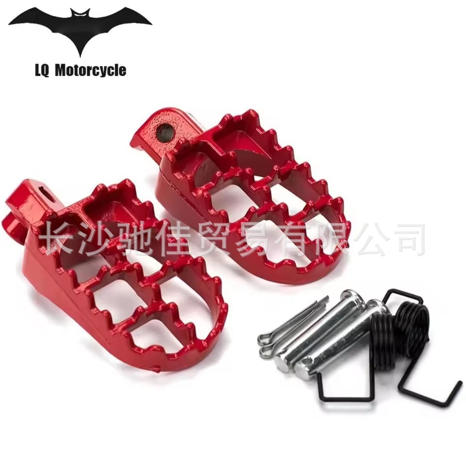 Factory Direct Sales Motorcycle Atv Off-Road Vehicle Universal Foot Pedal High Quality Anti-Slip Foot Pedal