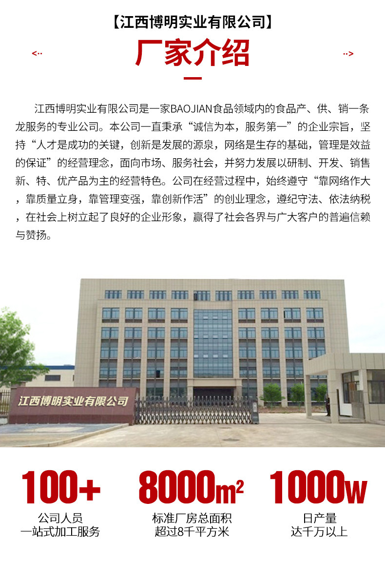 O1CN01f9LmkL2ByupCalyY7_!!2212