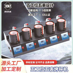 �幤λ�����Dӡ�����C�R�˱����һ�Dӡ�C��������נC�����C�C