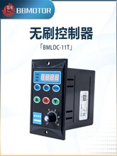 24V-48Vֱ���oˢ늙C�R�_�������{��������10ARS485ͨӍ����
