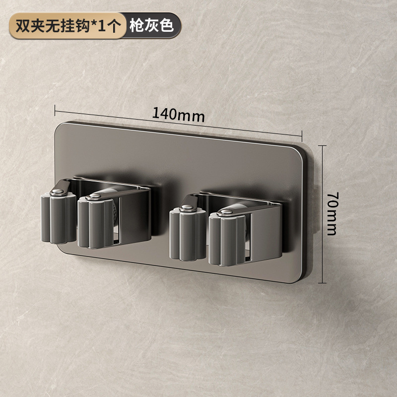 ステンレス製モップクリップフックトイレ多目的モップホルダー穴なしほうきクリップ固定モップほうき収納棚|undefined