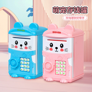 �羳����ɐ۴��X���¿ͯ��Ů���ռ{����ރ��X�׃��@�YƷ