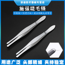 ��ë� �K��ʩ�������������g��е����9cm ���P䓽�ë�A ���