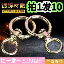 10��ţ�h��С8���D�h�f�����D�h�B�ӿ��F��K�����a��ˮ������h