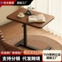 折叠式批量高度采购边几