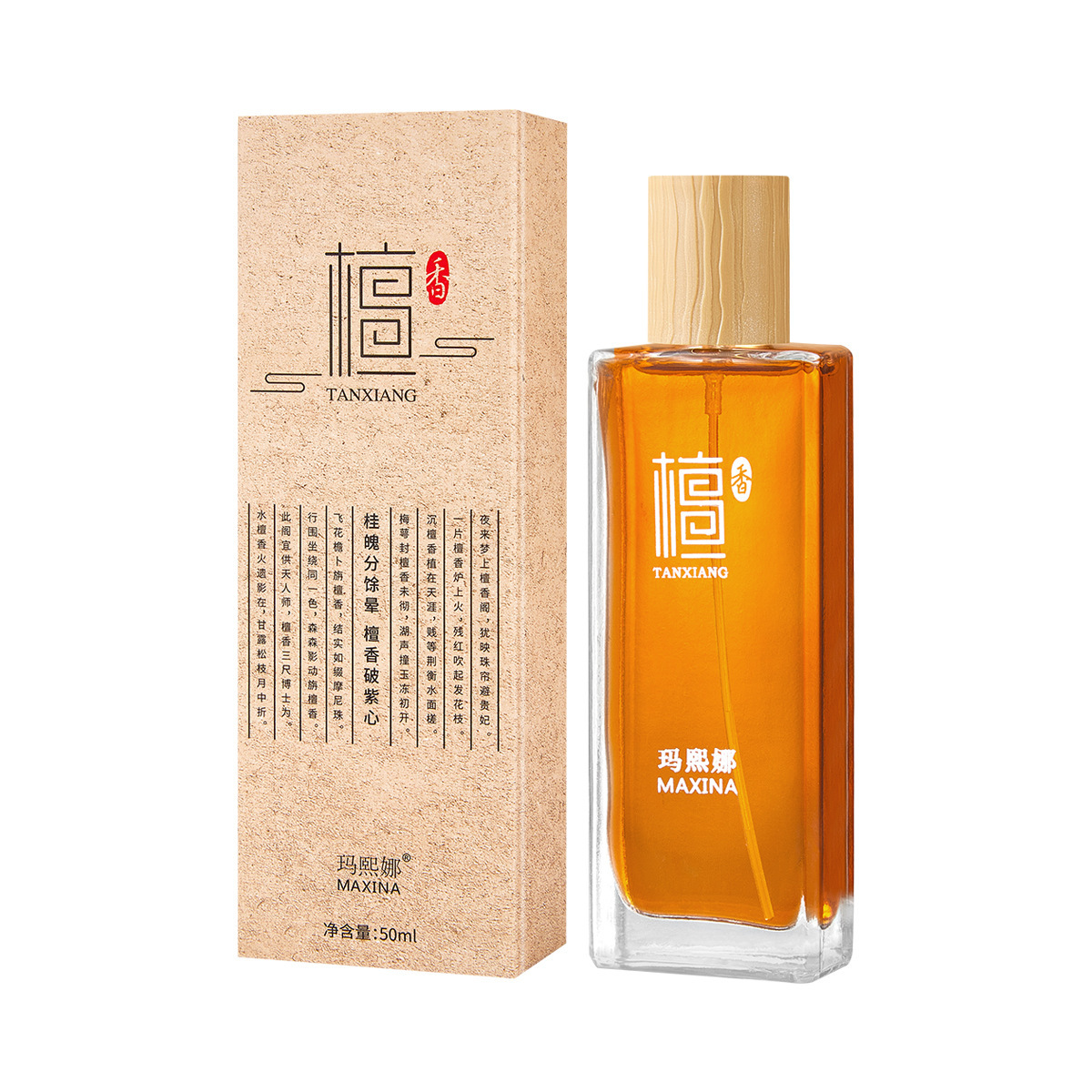 Nuevos productos de fragancia de sándalo madera fresca fragancia perfumes duraderos sabor templo incienso fragancia neutra al por mayor