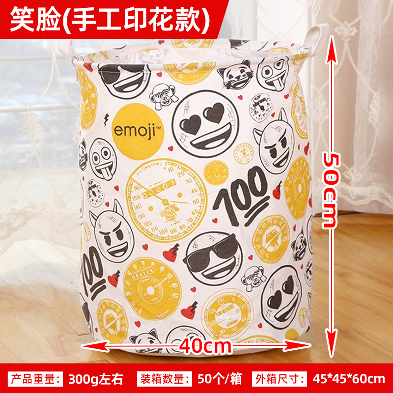 Posta gratuita impresa a mano gran cesto plegable de lavandería casera de dibujos animados tela cesto de lavandería sucia cubículo de almacenamiento
