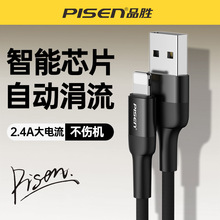 Ʒ���m���O��12�������iPhone13������14Promax�֙C12PD30W���