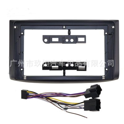Modification Frame, Other Car Video