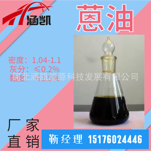 J ���P��Դ ����������a̿�� ����T�� ȼ�� �T���ИI�ȵ�