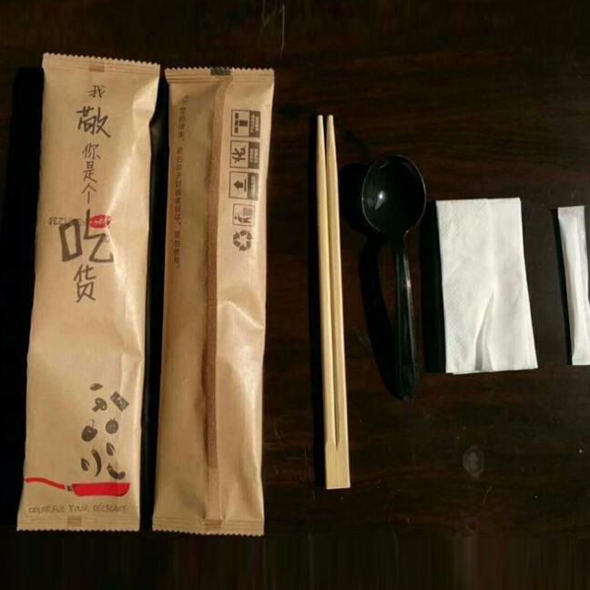 牛皮纸筷子袋 牛皮纸筷套一次性筷子纸袋刀叉勺套装包装袋