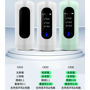 彩谱 Небольшой Bluetooth-колориметр CR10, колориметр для печати с пластиковым лакокрасочным покрытием, колориметр CR20, CR30