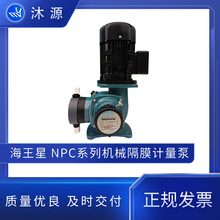 ������neptune�Cе��ĤӋ����NPCϵ�й�������Һ���˶�Ҏ����ˮ��