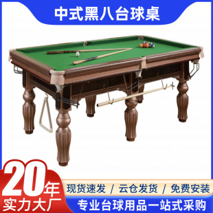 �S�Ҿ�Ʒ���N ����̨ ���H��׼��ʽ̨����  ���H��׼Ӣʽ������̨