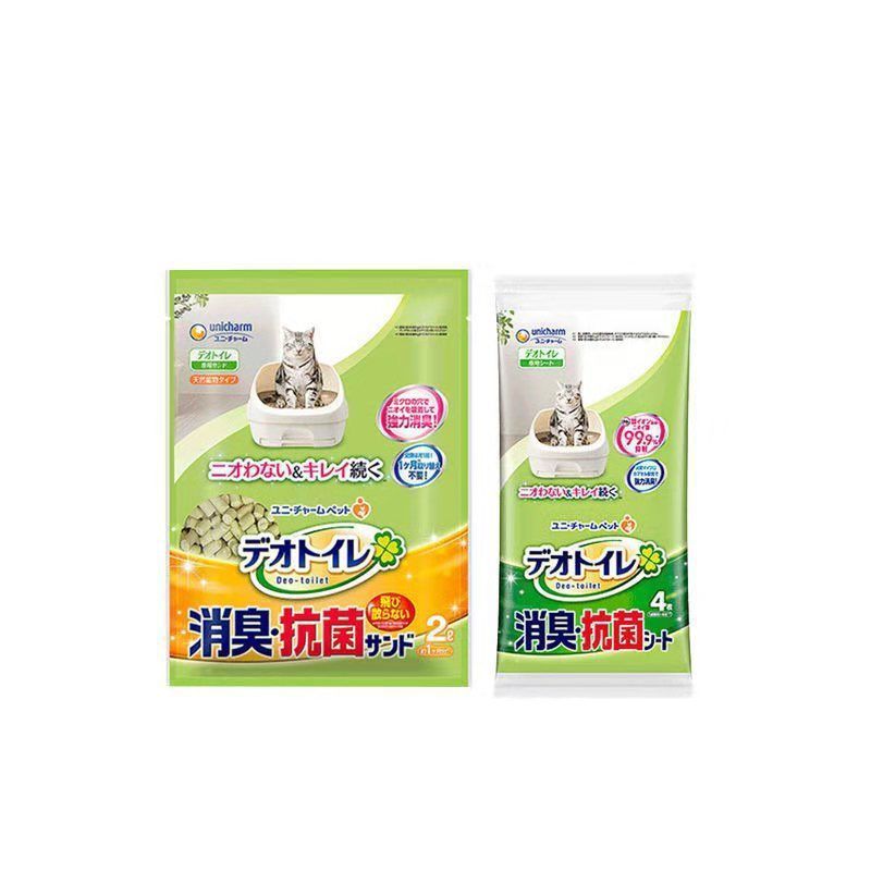 Jialezi おむつパッド日本から輸入、二層猫トイレに適したペットおむつパッド消臭おむつ吸収性と洗浄|undefined