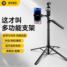 �m��춴�pocket3�\�����C���_���֧�ܷ����̨��y�֙C���ėU