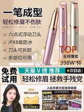 늄���ü���Ԅ���üë��ü�P�޼�����Ůʿ��ü�x��늿�