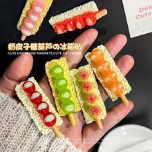 ������Ǻ��J������NDIY������Ƥ��ˮ���Ǻ��J�Ӽ��b����Դ��N