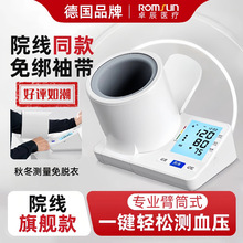 ׿tñͲʽѪӋѪyxѪxtԺһI