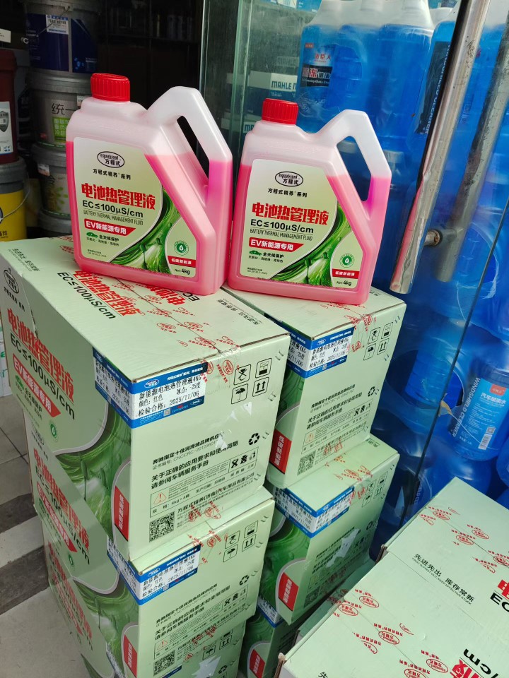Formula Ev New Energy Special Antifreeze Freezing Point 25 Degrees to Prevent Coolant Leakage from Causing Battery Short Circuit 4L