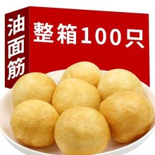 ���������o�a�خa��ˮ�����ʳ�������C���������������