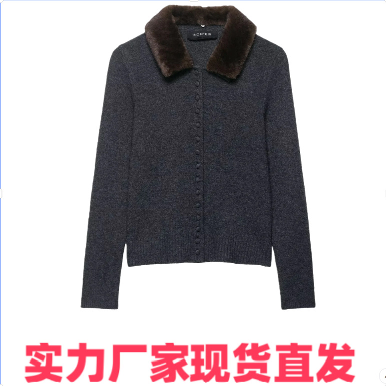 NSSF 自制 欧美风外贸新款女装人造皮效果翻领针织外套 2756/105