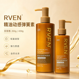 RVEN�l��ʹ�þ��͏����� �־��o���������l�aƷ�������l