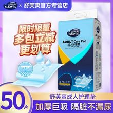 ��ܽˬ�����o��|������һ�����������򲻝�6090�o�����|����|