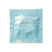 OLO����о���˱����װ�ȫ�׳����w���ݼy���������S�ӹ�G�c��ָ��