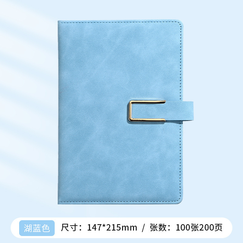 A5笔记本搭扣商务办公记事本礼盒装中秋节学校送礼品本子可印logo|undefined