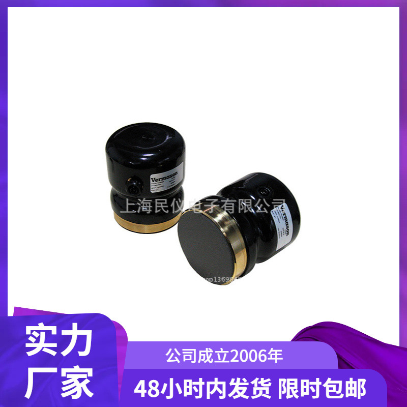 英国Vermason 222009、ME250点到点重锤电